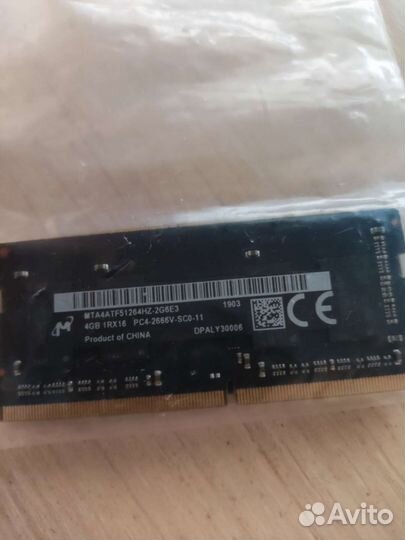 Для ноутбука ddr4 2 плашки по 4 гига