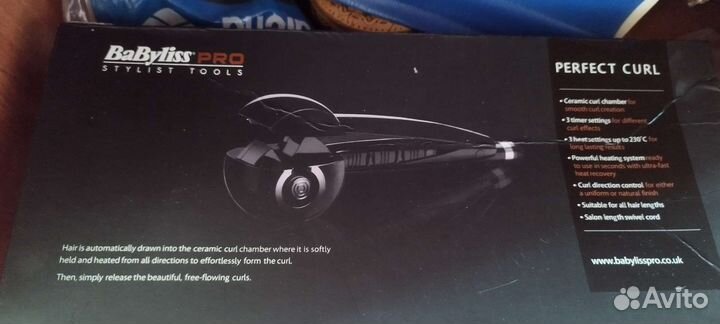 Плойка babyliss pro perfect curl