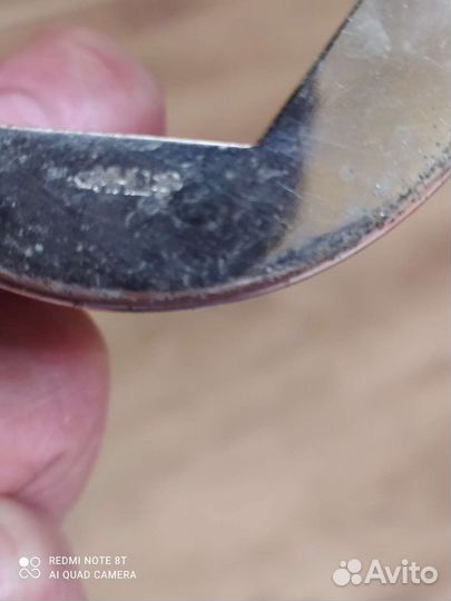 Подстаканник мельхиор СССР