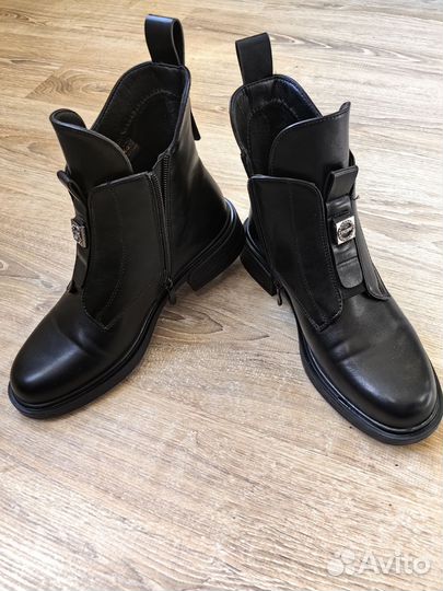 Ботинки демисезонные