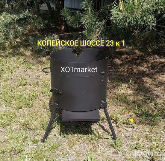 Печь под казан