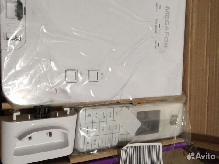 Телефон dect audivoces ip телефония