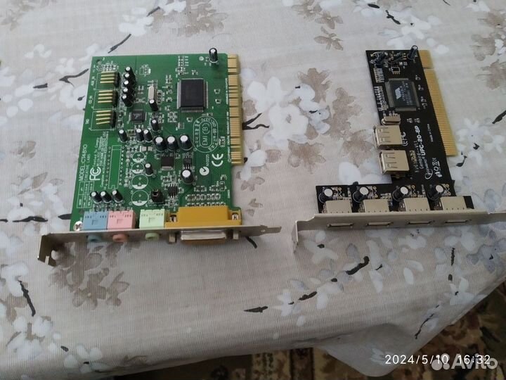 Комплектующие для пк