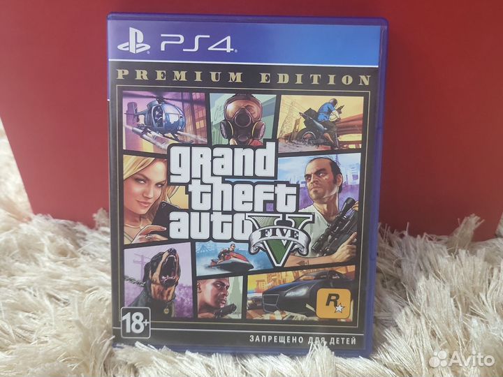 Игры для приставок ps4 бу