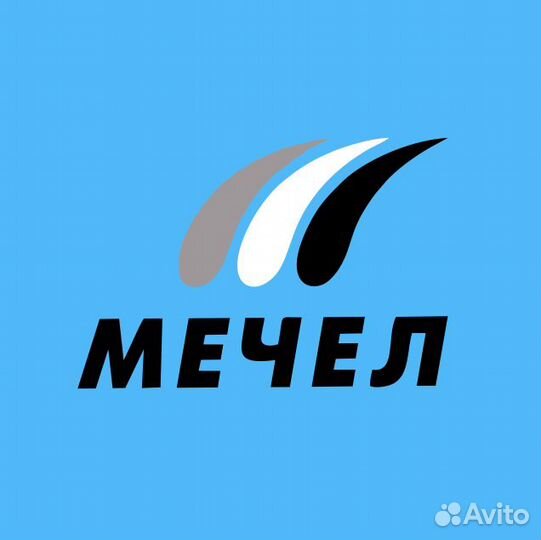 Механик цеха