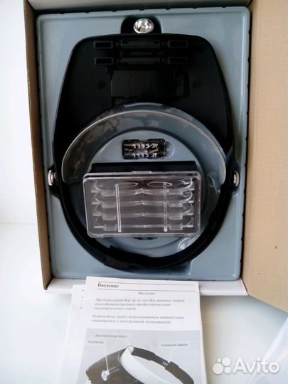 Многофункциональное увеличительное устройство