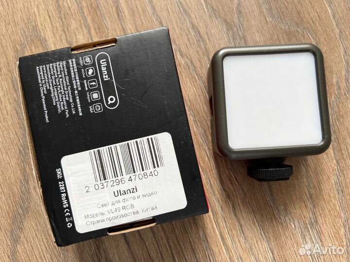 Видеосвет Ulanzi vl49