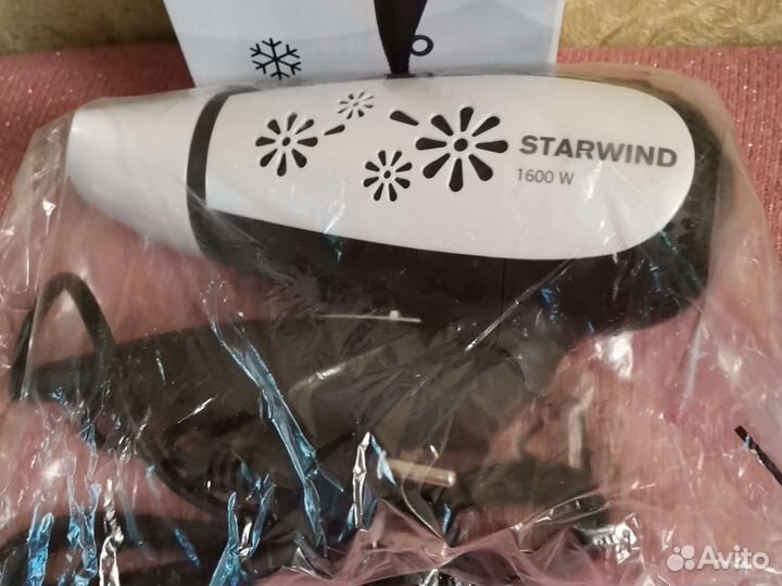 Фен электрический Starwind