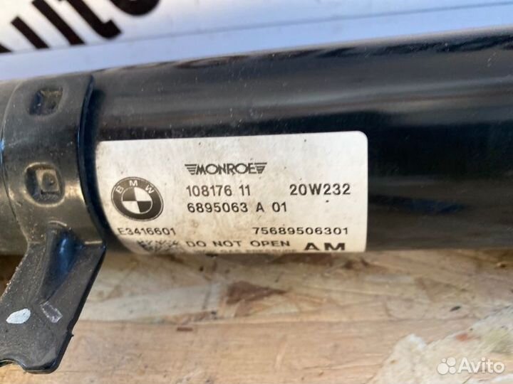 Амортизатор задний Bmw 3-Series G20