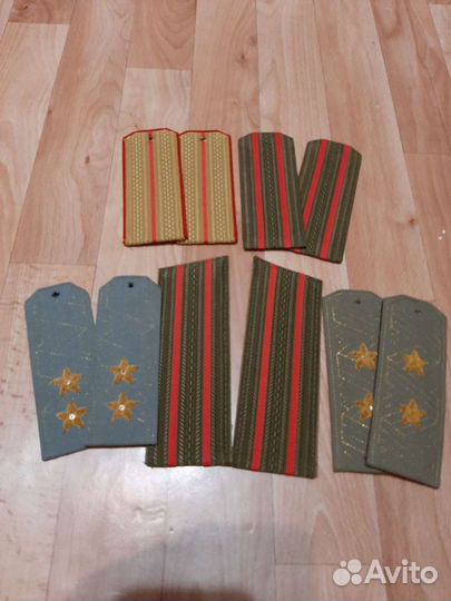 Погоны СССР