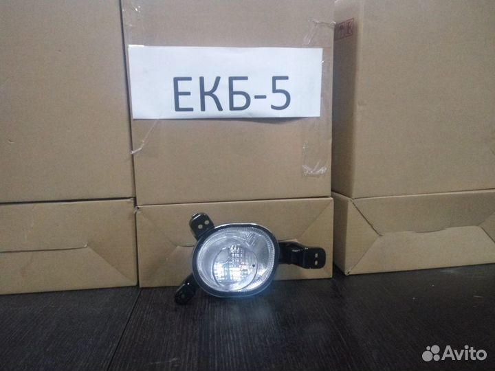 Кия Рио туманки