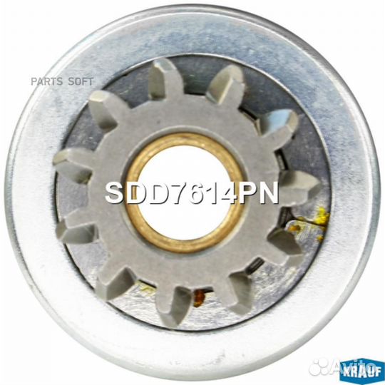 Krauf SDD7614PN Бендикс стартера