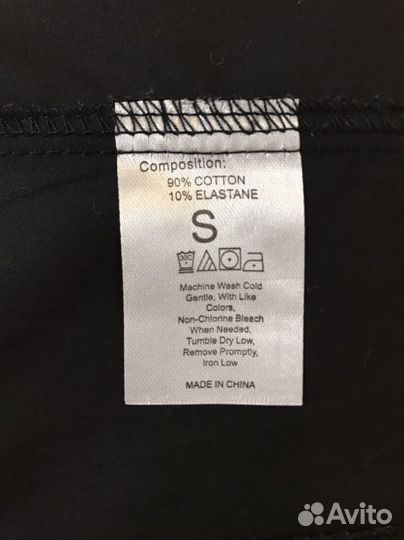 Эластичный корсетный пояс