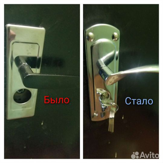 Вскрытие замков, Ремонт замков, Замена замков