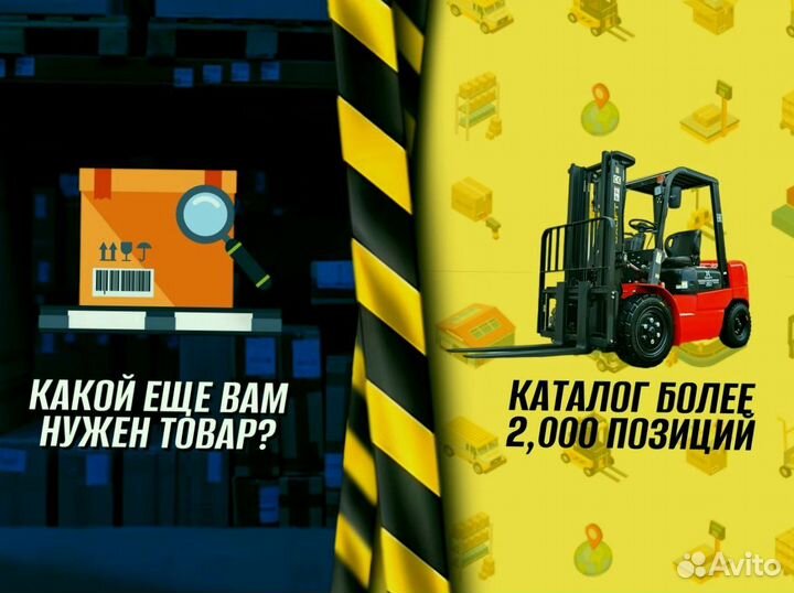 Стеллаж металлический для гаража доставка