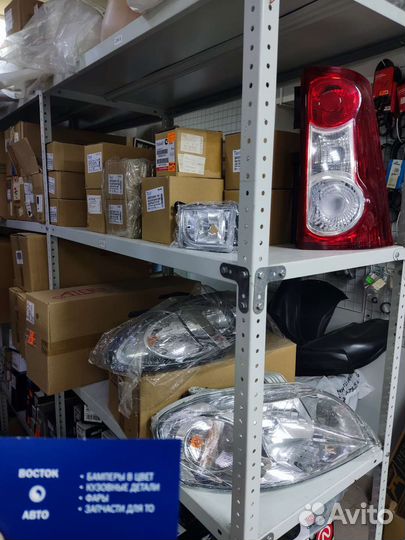 Бампер Solaris в цвет