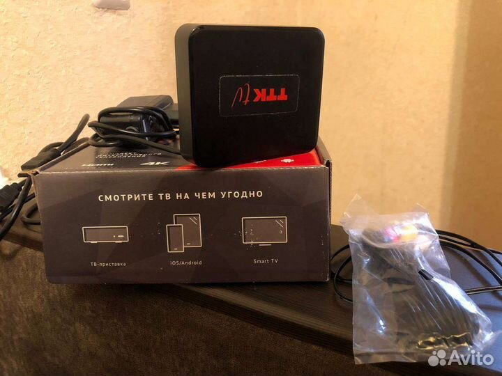 Тв приставка, WiFi роутер,пульт