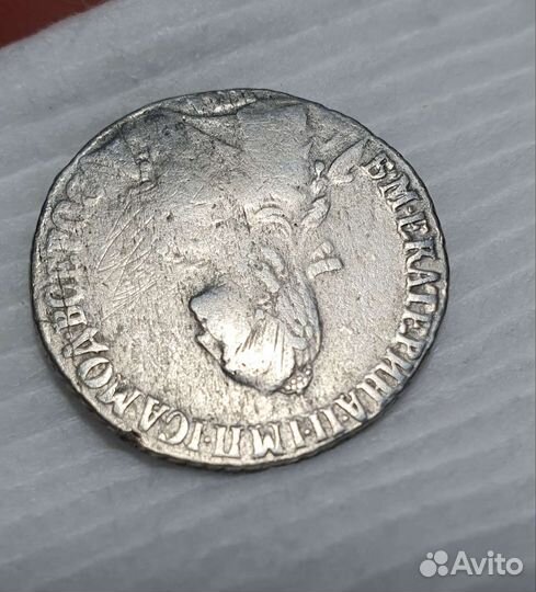 Полуполтинник 1770 ммд