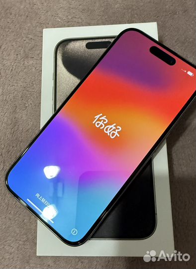 iPhone 15 Pro Max, 256 ГБ