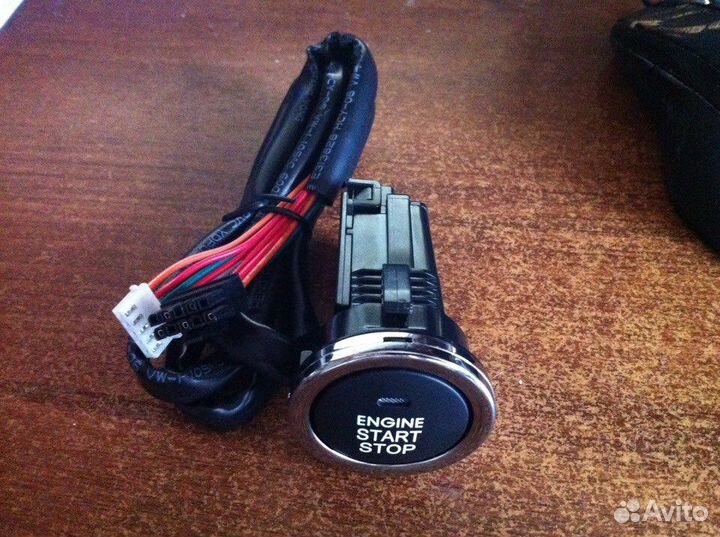 Кнопка старт стоп