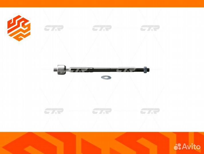 Тяга рулевая CTR CR0635