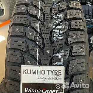 Kumho WinterCraft Ice Wi32 185/65 R15 92T
