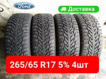 Nokian Tyres Hakkapeliitta 9 SUV 265/65 R17 116T