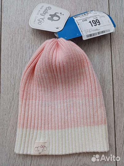 Шапка детская