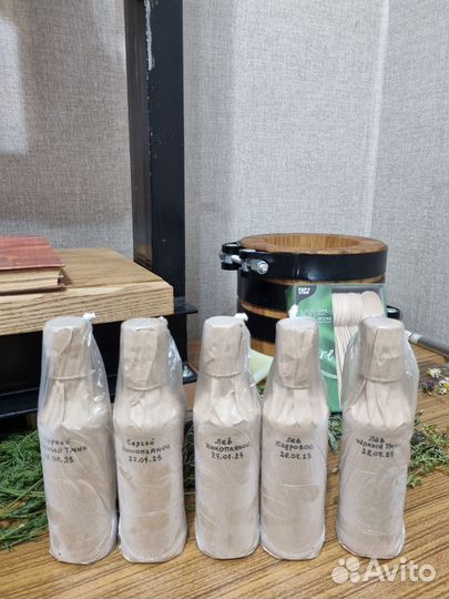 Конопляное масло сыродавленое холодного отжима