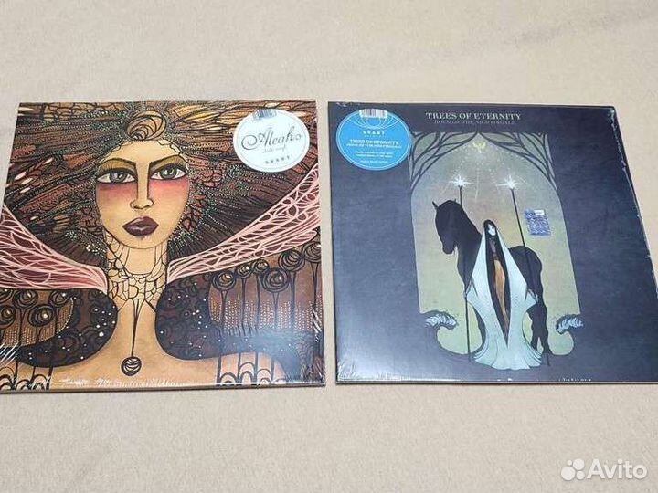 Trees of Eternity, Aleah Vinyl Lp