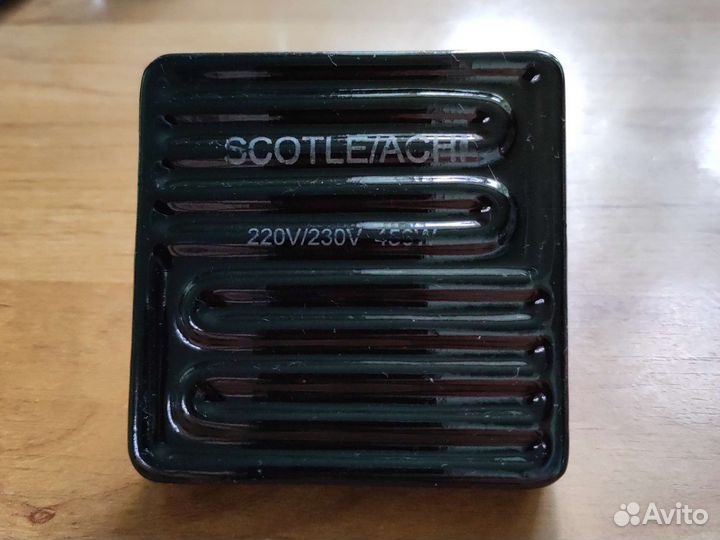 Керамический нагреватель 450 ватт