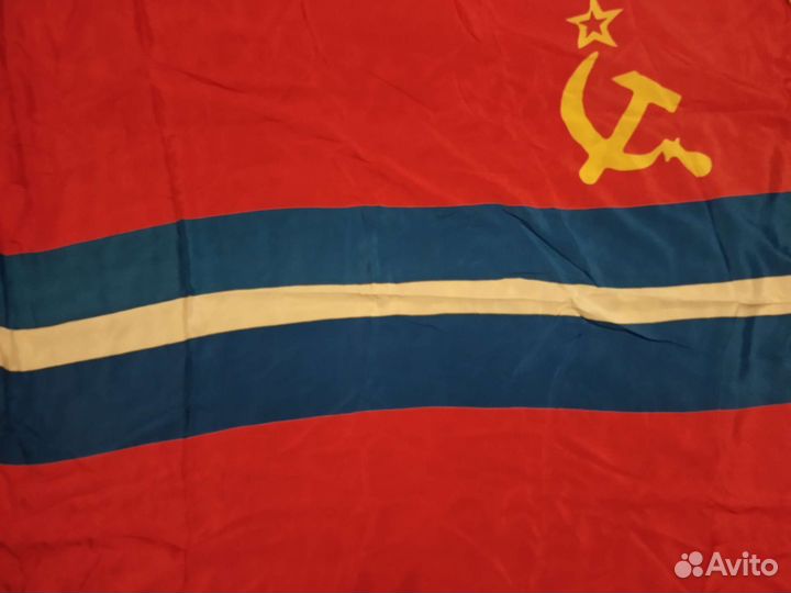 Флаги республик ссср, раритет