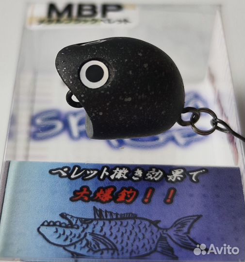 Fishing Area Taisyaku Splash Top Hand Made