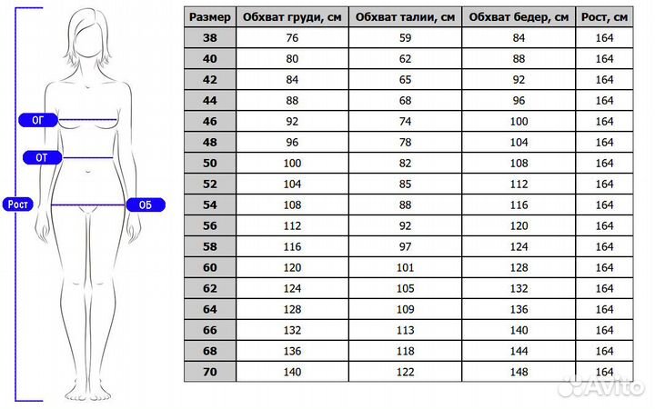 Жен. толстовка 1523-23-0264