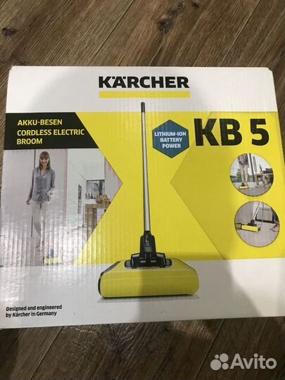 Электровеник karcher kb5