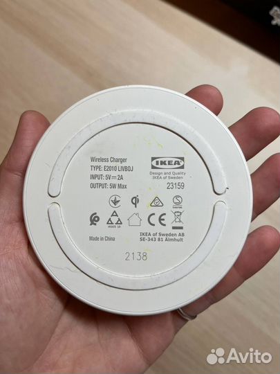 Беспроводная зарядка икея 5W