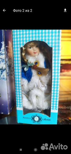 Ёлочные украшения