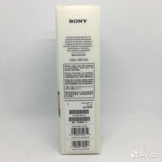 Web камера sony CMU-BR100 USB