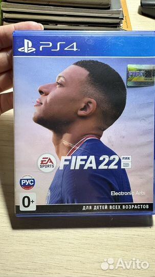 Fifa 22 ps4