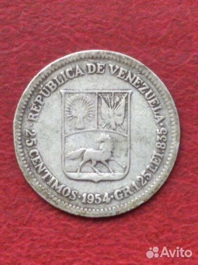 Монета серебро 25 сантимов 1954 г. Венесуэла