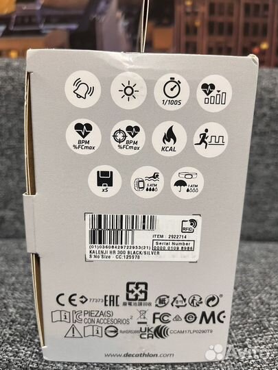 Пульсометр кардиодатчик Decathlon hr300 новый