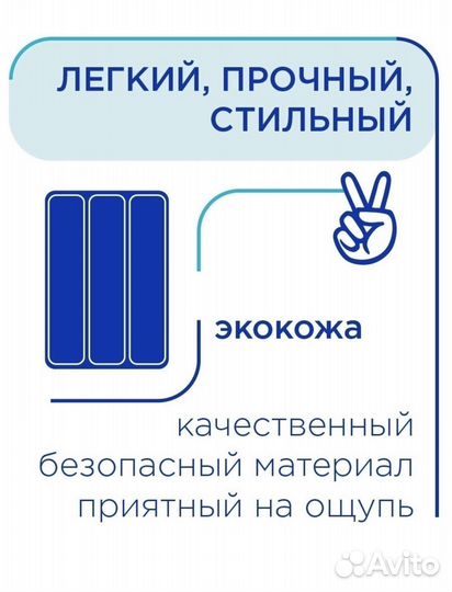 Чехол для планшета 12’4 Samsung Tab s7 Plus