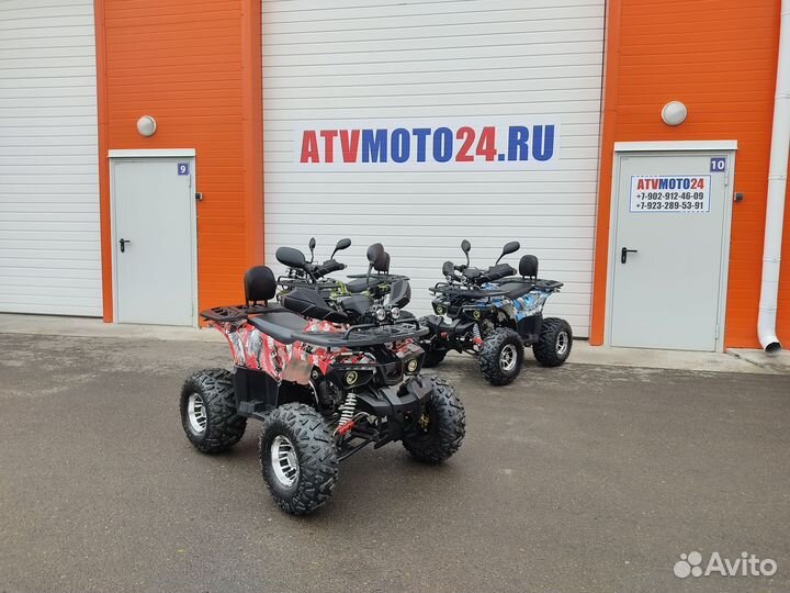 Квадроцикл Hummer 125 (Red)