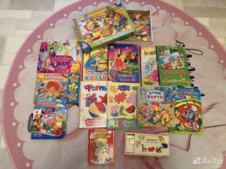 Детские книги