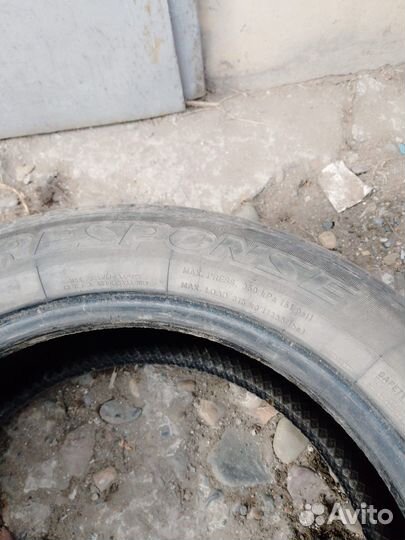 Dunlop SP Sport FastResponse 205/55 R16