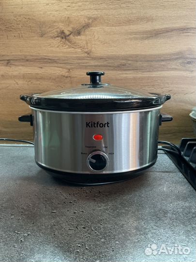 Медленноварка