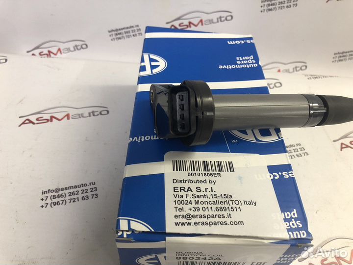 Катушка зажигания Camry 50 55 Prado Rav 4 LC200