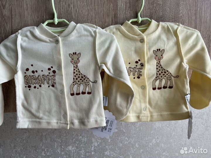 Распашонки для новорожденных