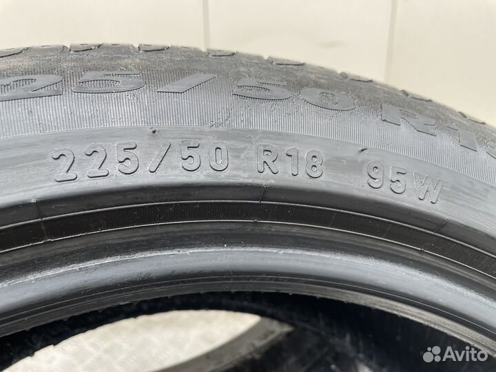 Pirelli Cinturato P7 225/50 R18