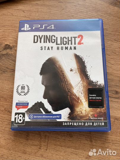 Dying light 2 ps4
